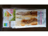 「ファミリーマート テリヤキチキンとたまごのサンド 袋2個」のクチコミ画像 by 赤色王子櫻丼さん