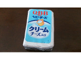 「Q・B・B ベビーチーズ クリームチーズ入り 袋15g×4」のクチコミ画像 by 赤色王子櫻丼さん