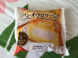 「ヤマザキ パン・オ・フロマージュ 袋1個」のクチコミ画像 by ROCOmamaさん