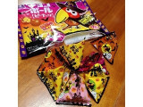 「森永製菓 チョコボール ピーナッツ テトラ袋 ハロウィン 袋7包」のクチコミ画像 by 南寄りの風さん