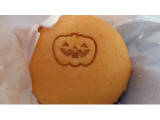 「サークルKサンクス 北海道産かぼちゃのパンプキンまん」のクチコミ画像 by 赤色王子櫻丼さん
