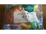 「フジパン バジルチーズポテト 袋1個」のクチコミ画像 by かおダルマさん