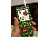 「キッコーマン 豆乳飲料 ジンジャーエール パック200ml」のクチコミ画像 by ami___8787さん