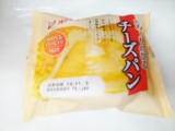 「神戸屋 とろ～りのびるチーズパン 袋1個」のクチコミ画像 by いちごみるうさん
