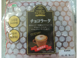 「コモ チョコラータ 袋80g」のクチコミ画像 by わーぷさん