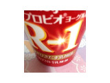 「明治 ヨーグルト R‐1 カップ112g」のクチコミ画像 by tamakiさん