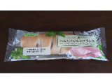 「フジパン ハムとバジルのフランス 袋1個」のクチコミ画像 by 赤色王子櫻丼さん
