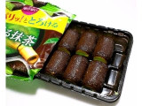 「森永製菓 ベイク 薫る抹茶 袋10粒」のクチコミ画像 by つなさん