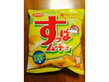 「湖池屋 夏ダ！元気ダ！ すっぱムーチョチップス さっぱりビネガー味 袋60g」のクチコミ画像 by ろーずありすさん