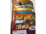 「三幸製菓 燻製チーズ味 チーズアーモンド 袋20枚」のクチコミ画像 by マカロンママさん