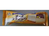 「森永製菓 チーズスティック 袋63ml」のクチコミ画像 by わーぷさん