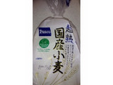 「Pasco 超熟 国産小麦 袋2枚」のクチコミ画像 by 料理っ子♪さん