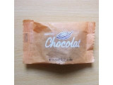 「ヤマザキ chocolat 1個」のクチコミ画像 by emaさん