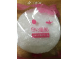 「亀田製菓 白い風船 なめらか苺クリーム 袋18枚」のクチコミ画像 by レビュアーさん