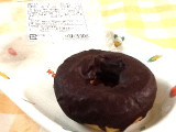 「東京ドーナツ チョコオールド 袋1個」のクチコミ画像 by レビュアーさん