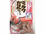 「三幸製菓 ミルクかりんとう紀州梅 5パック」のクチコミ画像 by いちごみるうさん