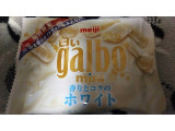 「明治 白いガルボミニ 香りとコクのホワイト 袋38g」のクチコミ画像 by ﾙｰｷｰｽﾞさん