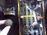 「ブルボン 黒トリュフチョコレート 袋60g」のクチコミ画像 by Jiru Jintaさん