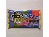 「有楽製菓 和のビッグサンダー 沖縄産黒糖 袋1個」のクチコミ画像 by emaさん