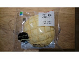 「ファミリーマート バター香るメロンパン 袋1個」のクチコミ画像 by Tmamaさん