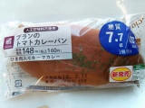 「ローソン ブランのトマトカレーパン」のクチコミ画像 by いちごみるうさん