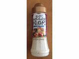 「キユーピー テイスティドレッシング チーズとポルチーニ ボトル210ml」のクチコミ画像 by エリリさん