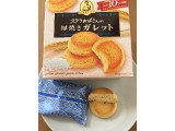 「森永製菓 ステラおばさんの厚焼きガレット 箱7枚」のクチコミ画像 by MOKAさん