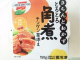 「味の素食品冷凍 きちんとおかず とろとろ角煮 チンゲン菜添え 箱150g」のクチコミ画像 by いちごみるうさん