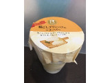 「ロピア 絹ごしプリンパフェ チーズ」のクチコミ画像 by mnhsママさん