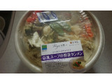 「ファミリーマート 豆乳スープの野菜タンメン」のクチコミ画像 by 料理っ子♪さん