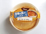 「プレシア 至福の焦がしチーズケーキ」のクチコミ画像 by いちごみるうさん