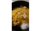 「グリコ どんぶり亭 親子丼 ふんわり玉子 こだわりのどんぶり 箱211g」のクチコミ画像 by ふじつぼだんきさん