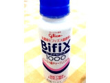 「グリコ 高濃度ビフィズス菌飲料 BifiX1000 ボトル100g」のクチコミ画像 by レビュアーさん