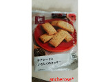 「ナチュラルローソン チアシードといちじくのクッキー 袋6個」のクチコミ画像 by レビュアーさん
