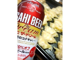 「アサヒ ザ・ドリーム 缶350ml」のクチコミ画像 by kafuruさん