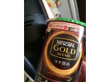 「ネスレ ネスカフェ ゴールドブレンド コク深め つめかえ用 70g」のクチコミ画像 by kafuruさん