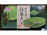 「森永製菓 味わい深い抹茶あいす 箱80ml」のクチコミ画像 by 赤色王子櫻丼さん