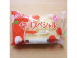 「ヤマザキ イチゴスペシャル 袋1個」のクチコミ画像 by emaさん
