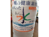 「アサヒ おいしい水 プラス ペット600ml」のクチコミ画像 by kafuruさん