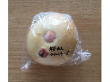 「バニトイベーグル 桜あんクリームチーズベーグル 1個」のクチコミ画像 by ぷうくりーむさん