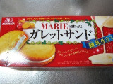 「森永製菓 マリーを使ったガレットサンド 箱6個」のクチコミ画像 by maki01さん