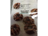 「ファミリーマート FamilyMart collection しましまチョコがけ焼きドーナツ 袋70g」のクチコミ画像 by tinmiさん