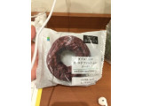 「ヤマザキ ランチパック プリン風味クリーム 袋2個」のクチコミ画像 by mrlowerさん