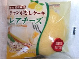 「木村屋 ジャンボむしケーキレアチーズ 袋1個」のクチコミ画像 by ぶー3951さん