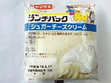 「ヤマザキ ランチパック シュガーチーズクリーム 袋2個」のクチコミ画像 by いちごみるうさん