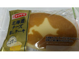「ヤマザキ 北海道チーズ蒸しケーキ 袋1個」のクチコミ画像 by ひゃっはーさん