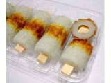 「日本水産 チーズちくわ 5本」のクチコミ画像 by つなさん
