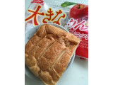 「第一パン 大きなりんごデニッシュ 袋1個」のクチコミ画像 by ぴのこ.さん
