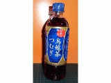 「コカ・コーラ 日本の烏龍茶 つむぎ ペット500ml」のクチコミ画像 by 田舎兄ちゃんさん