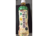 「伊藤園 お～いお茶 日本の健康 玄米茶 ペット500ml」のクチコミ画像 by レビュアーさん